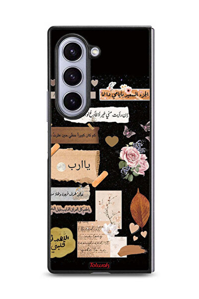 Tolwak غطاء حماية لهاتف سامسونج جالاكسي زد فولد 6 برسومات اقتباسات وزهور عربية
