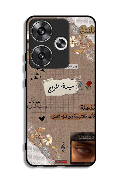 Tolwak Xiaomi Redmi Turbo 3 5G Protective Case Cover Arabic Quotes Dream A Li...