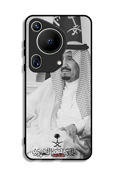 Tolwak غطاء حماية لهاتف هواوي بيورا 70 ألترا - الملك سلمان