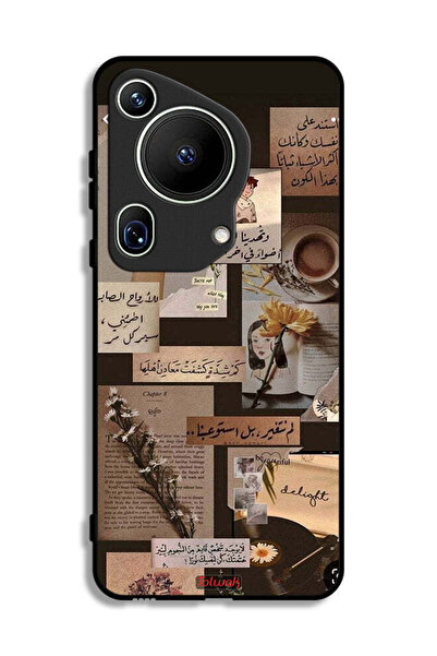 Tolwak غطاء حماية لهاتف هواوي بيورا 70 ألترا بنقشة اقتباسات عربية عتيقة