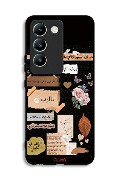 Tolwak Vivo V30 Lite 4G Protective Case Cover Arabic Quotes And Flowers Art