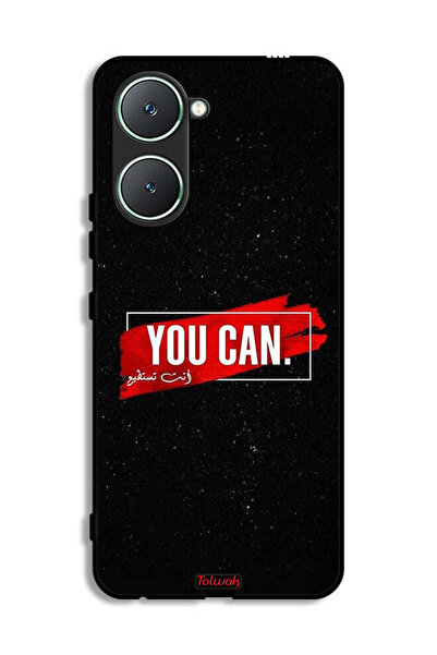 Tolwak غطاء حماية لهاتف Vivo Y03 4G يمكنك