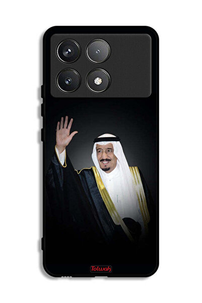 Tolwak غطاء حماية شاومي ريدمي كيه 70 - الملك سلمان
