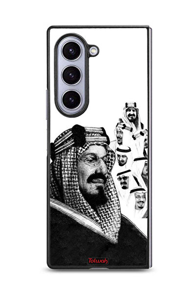Tolwak غطاء حماية لهاتف سامسونج جالاكسي زد فولد 6، ملصق فني أبيض وأسود لملوك ...