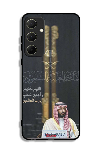 Tolwak غطاء حماية لهاتف سامسونج جالكسي A35 5G محمد بن سلمان ولي العهد السعودي