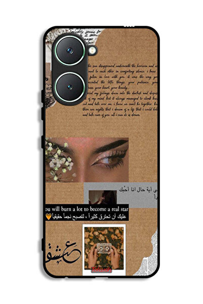 Tolwak غطاء حماية لهاتف فيفو Y03 4G - اقتباس باللغة العربية: ستحرق الكثير لتص...