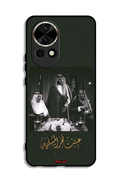 Tolwak غطاء حماية لهاتف هواوي نوفا 12 5G الملك سلمان والملك عبد العزيز ومحمد فخر