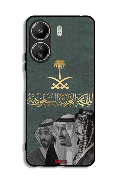 Tolwak غطاء حماية لهاتف شاومي ريدمي 13 سي الملك سلام وعبد العزيز ومحمد