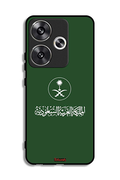 Tolwak غطاء حماية لهاتف شاومي بوكو F6 5G، تصميم المملكة العربية السعودية