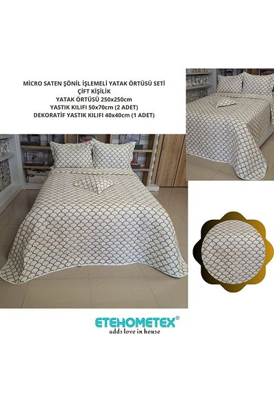 ETE HOMETEX Micro Satin Chenille Embroidered Double Personality Bedding Set