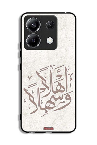 Tolwak غطاء حماية لجهاز شاومي ريدمي نوت 13 برو 5G أهلاً وسهلاً