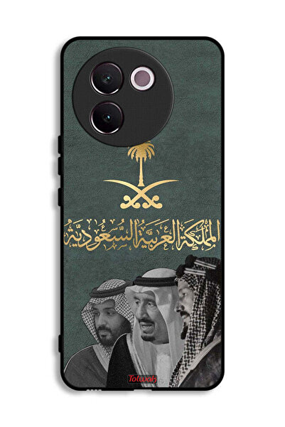 Tolwak غطاء حماية فيفو V30e 5G الملك سلام وعبد العزيز ومحمد