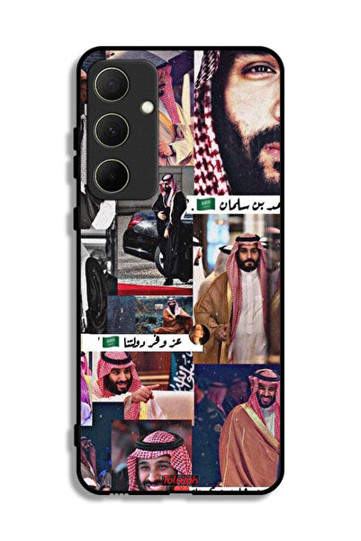 Tolwak غطاء حماية لهاتف سامسونج جالاكسي A35 5G محمد بن سلمان فينتاج