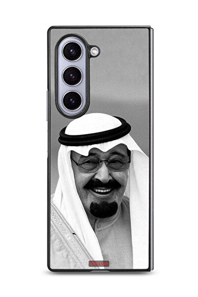Tolwak غطاء حماية لهاتف سامسونج جالاكسي زد فولد 6 صورة الملك عبد الله مبتسمًا
