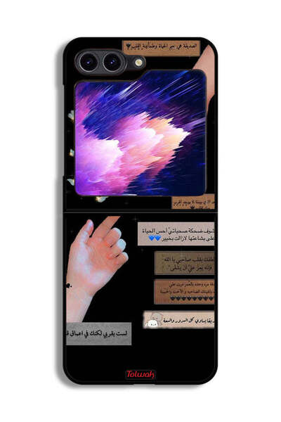 Tolwak غطاء حماية لهاتف سامسونج جالكسي زد فليب 6 بعبارات عربية وأيدي ملامسة