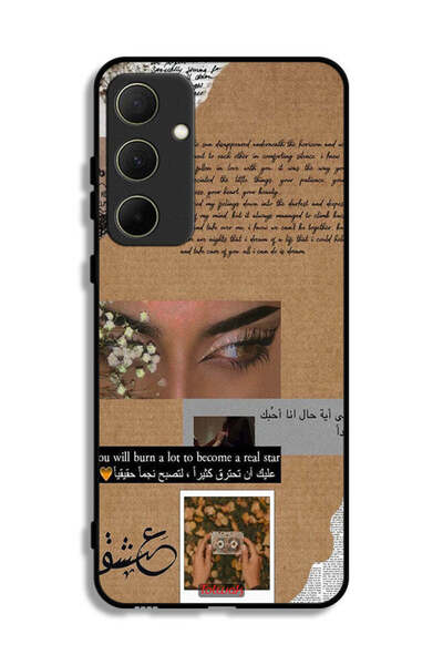 Tolwak Samsung Galaxy A35 5G Protective Case Cover Arabic Quote You Will Burn...