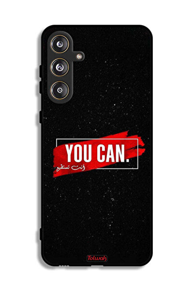 Tolwak غطاء حماية لهاتف Samsung Galaxy M55 5G يمكنك استخدامه