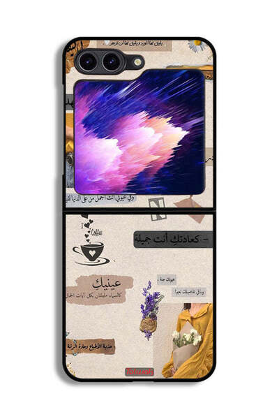 Tolwak غطاء حماية لهاتف سامسونج جالاكسي زد فليب 6 بعبارات حب باللغة العربية