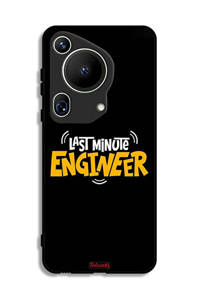Tolwak غطاء حماية لهاتف هواوي بيورا 70 ألترا - مهندس اللحظة الأخيرة