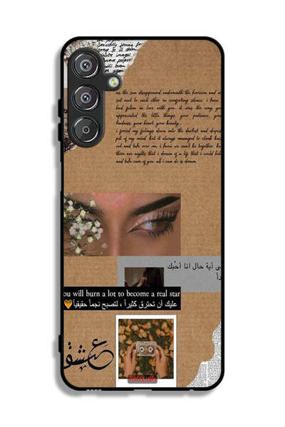 Tolwak Samsung Galaxy M15 5G Protective Case Cover Arabic Quote You Will Burn...