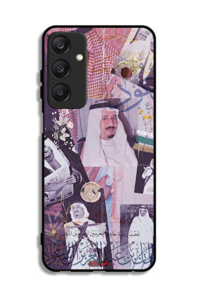 Tolwak غطاء حماية لهاتف سامسونج جالاكسي A25 5G بصور الملك سلمان القديمة