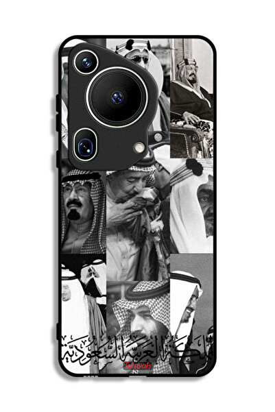 Tolwak غطاء حماية لهاتف هواوي بيورا 70 ألترا - ملوك السعودية