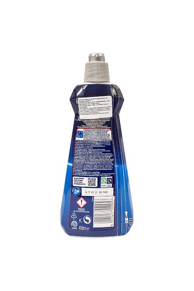 Finish Rinse & Shine Aid Dish detergent, 400 ml x3 PCS