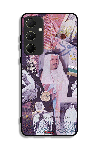 Tolwak غطاء حماية لهاتف سامسونج جالاكسي A35 5G بصور الملك سلمان القديمة