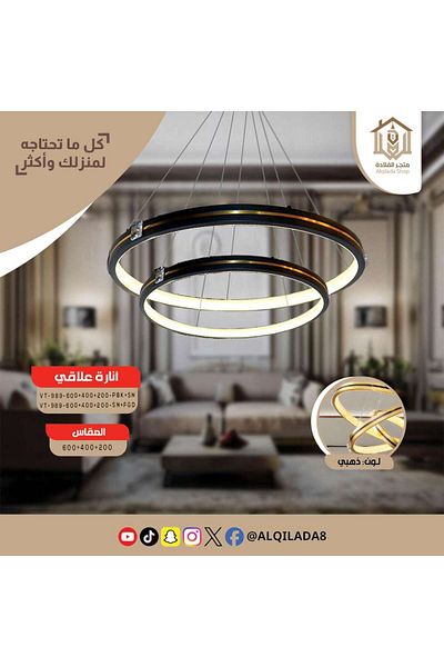 Vooltex Eleganza Chandelier - Royal Design in Silver and Black, 3 Levels, Voltex, Size 60 - 40 - 20 cm