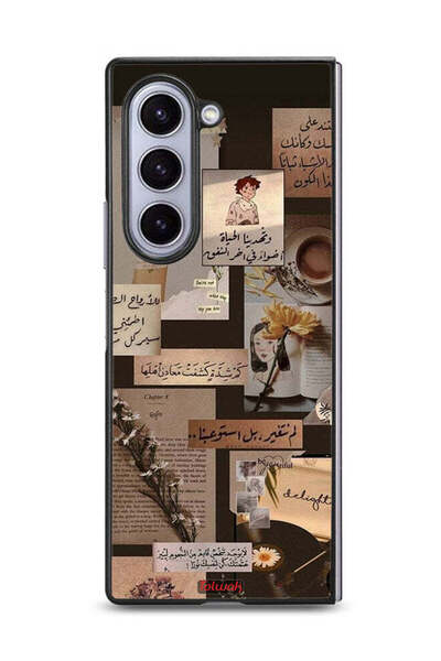 Tolwak غطاء حماية لهاتف سامسونج جالاكسي زد فولد 6 بنقشة اقتباسات عربية عتيقة