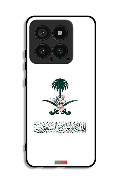 Tolwak Xiaomi 14 Protective Case Cover Kingdom Of Saudi Arabia Sign Of Flowers