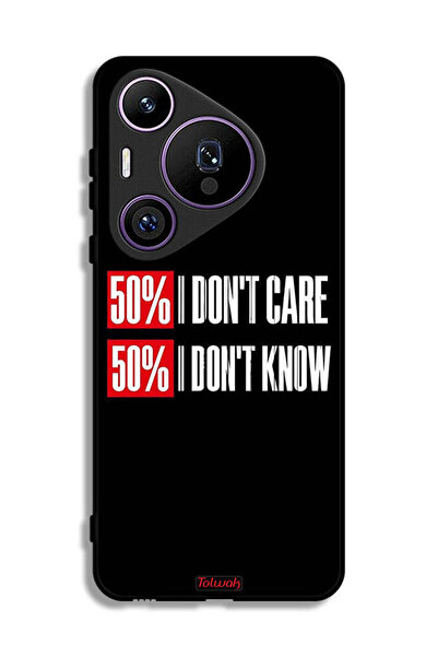 Tolwak غطاء حماية لهاتف هواوي بيورا 70 برو - لا يهمني