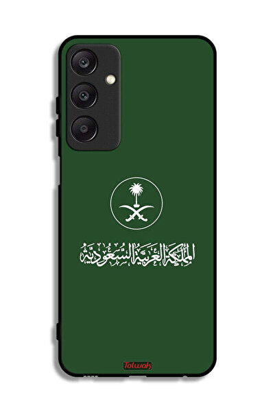 Tolwak غطاء حماية لهاتف سامسونج جالاكسي A25 5G، تصميم المملكة العربية السعودية