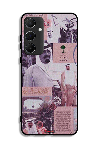 Tolwak غطاء حماية لهاتف سامسونج جالاكسي A55 5G، ملصق الملك عبد الله العتيق