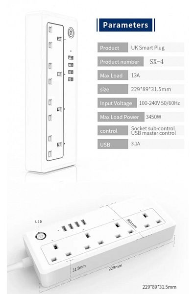 Generic 1.8m Smart Extension