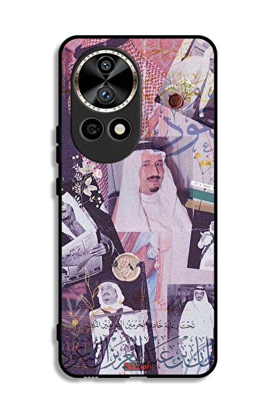 Tolwak غطاء حماية لهاتف هواوي نوفا 12 برو 5G، صور قديمة للملك سلمان