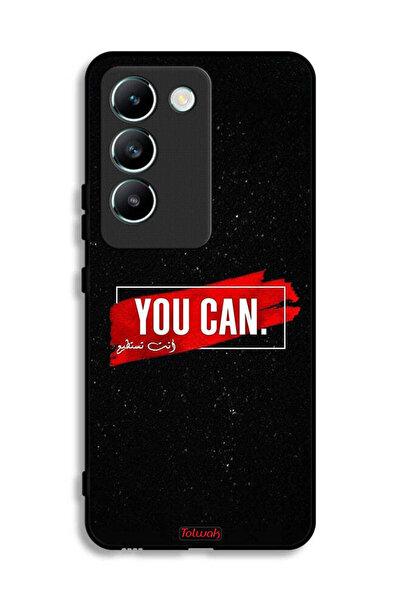 Tolwak غطاء حماية لهاتف Vivo Y100 4G يمكنك