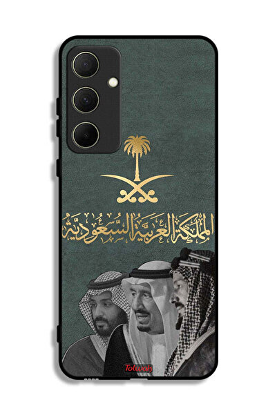 Tolwak غطاء حماية لهاتف سامسونج جالكسي A35 5G الملك سلام وعبد العزيز ومحمد
