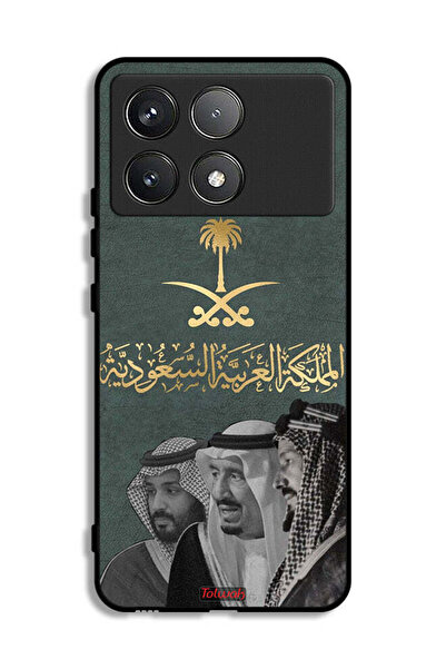 Tolwak جراب حماية شاومي بوكو F6 برو الملك سلام وعبد العزيز ومحمد