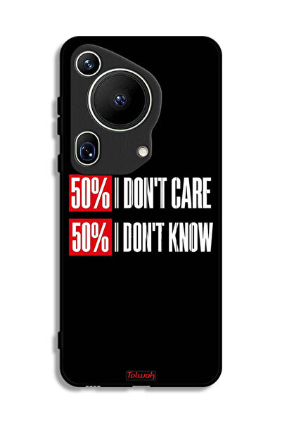 Tolwak غطاء حماية لهاتف هواوي بيورا 70 ألترا لا يهمني