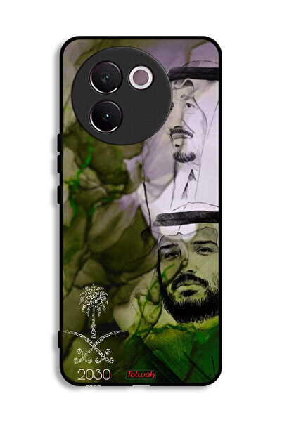 Tolwak غطاء حماية لهاتف Vivo V30e 5G، ملصق فني للملك سلمان وولي العهد محمد