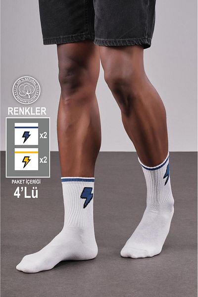 king brich 4 Pack Unisex Lightning Patterned Sports Socks