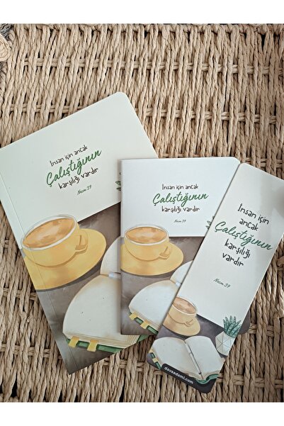 Genel Markalar İslami Tasarım Dini Söz Çizgili Defter Not Defteri Ayraç Set Takım (Her Sayfada Ayet Hadis Yer Alır)