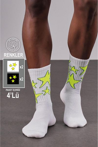 king brich 4 Pack Star Patterned Unisex Sports Socks