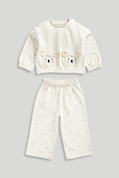 MOTHERCARE Alt Üst Set