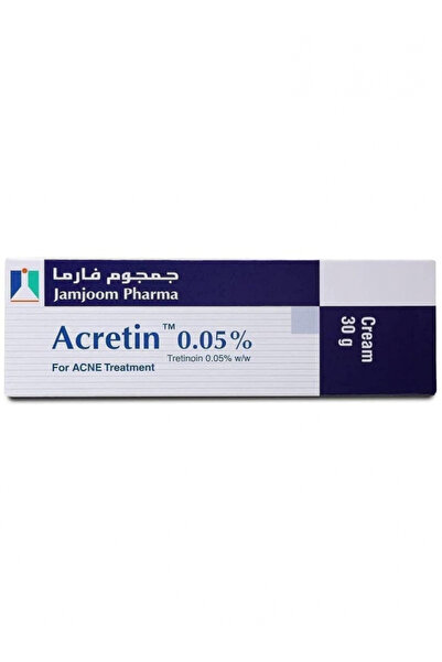 Pharma كريم لعلاج حب الشباب 30 جرام