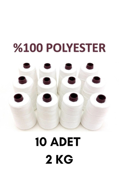 dm dikişmarket Çuval Ağzı Dikiş Ipliği