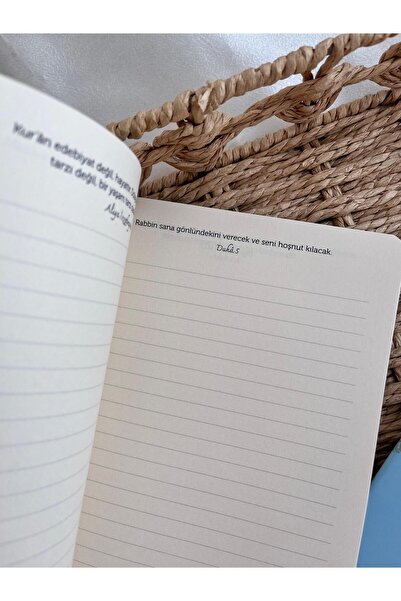 hicazavm مجموعة دفتر ملاحظات مكتوب عليها عبارة دينية بتصميم إسلامي (يوجد آية حديث في كل صفحة)