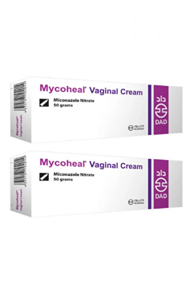 Dar Al Dawa كريم مضاد للحكة للمناطق الحساسة للنساء - 50 جم، قطعتين