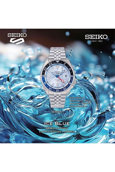 Seiko 5 Sports Automatic Gmt Ssk029K Men Wrist Watch Ssk029K1